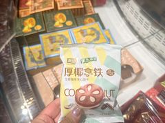 -天津万象城