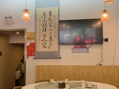 大堂-廣味潮鲜·一品潮滋味(五道口店)