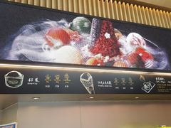 -哈根达斯(SM店)