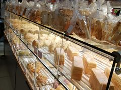 -BreadTalk面包新语·烘焙蛋糕(中心书城店)