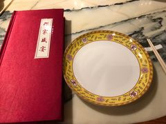 -那家小馆•北京菜•烤鸭(香山店)