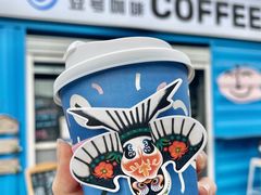 -Beans Solo豆号咖啡(百家湖花园店)