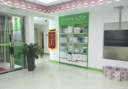 -清颜堂丨分子祛痘·功效美肤