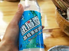 -古真记钵钵鸡(老公园店)