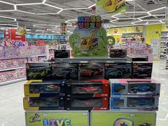 -TOYSRUS玩具反斗城(厦门新生活广场店)