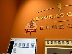 -海马体照相馆(合肥包河万达广场店)