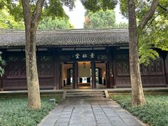 -成都杜甫草堂博物馆