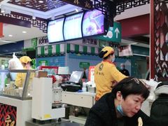 -蔡林记(昙华林泛悦汇店)