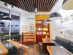 -红糖水都·女生特炖·中式滋补炖(北辰店)