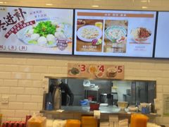 -和合谷(北京市王府井百货大楼店)