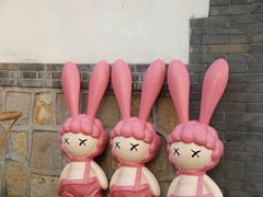 -三忘湖 SWANSEEN(柳荫公园店)