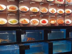 -百富源·海鲜辽菜(和平北大街店)