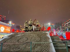 -大唐不夜城