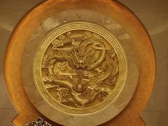 -白金汉爵大酒店(相城店)