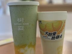 -树夏(建设路店)