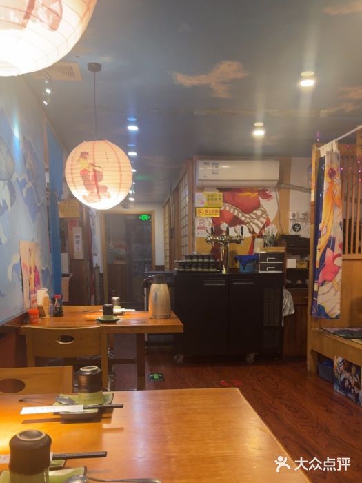 鳗鱼家·深夜食堂(军博店)图片