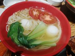 -香木香羊(小汤山店)