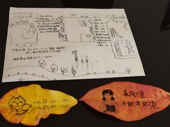 -厦门日月谷温泉渡假村