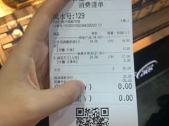 -茶百道(京溪店)