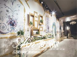 点击看大图 -锦江饭店·锦江小礼堂·宴会厅