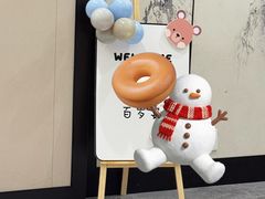 -复盛大酒店(民航路店)