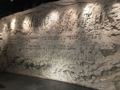 国歌-沈阳“九·一八”历史博物馆