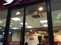 门面-乡村基(双流时代奥特莱斯餐厅)