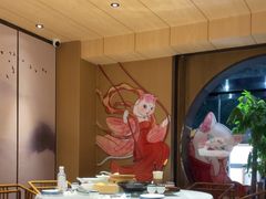 -唐猫庭院·千年陕菜(大唐不夜城店)