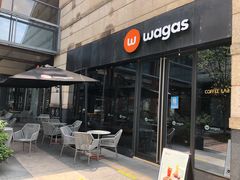 -Wagas沃歌斯(正大乐城店)