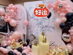 点击看大图 -迈瑞米求婚策划(静安店)