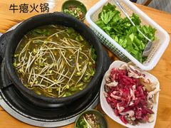 -榕江牛瘪牛肉火锅