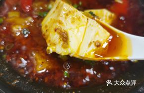 Special Clay Pot Tofu Pudding