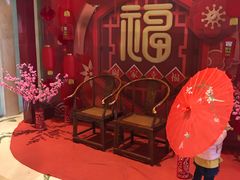 -宁波九龙湖开元度假村