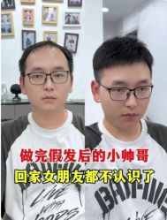 -唐风采假发补发定制