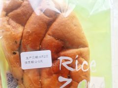 -RiceZone乐食尊纯米面包坊(望京店)