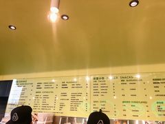 -油梨树AVOCADO TREE(望京店)
