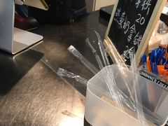 -Manner Coffee(芮欧百货店)