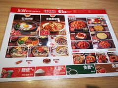 -米村拌饭(路南区万达店)