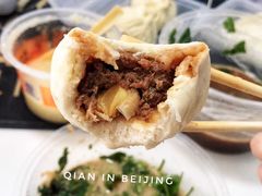 猪肉大葱-庆丰包子铺(望京广顺店)