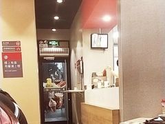 -永和大王(花好园店)