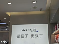 -宁波鄞州万达广场