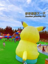 -童心园麦窑·儿童拓展探宝乐园
