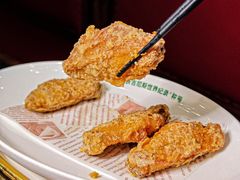 -新白鹿餐厅(京基KK ONE店)