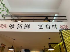 -食爺炭炉鸡煲·烧烤