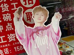 -雨霖祥和炖肉(南市店)