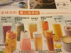 -必胜客(WOW中心城店)