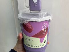 -星满杯TEAFUL(罗湖东门店)