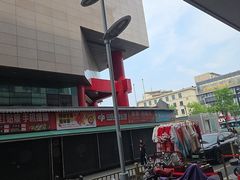 -开元商城(钟楼店)