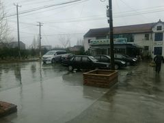 -小六农家乐(崇明西沙湿地店)