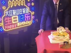 -桃源咖啡厅(武夷山大红袍山庄店)